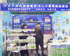 ���_�Ν�����(x��)�������޹�˾