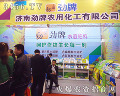 ���τ����r(n��ng)�û������޹�˾