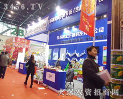 ���K���껯�����޹�˾