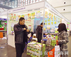 ������������ˎ�I(y��)���޹�˾