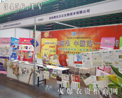 ���ݲ����������＼�g(sh��)���޹�˾