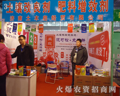 ������ľ����(j��ng)�Q(m��o)���޹�˾