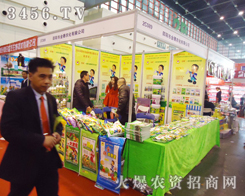 �����r(n��ng)��