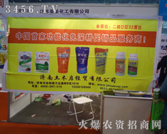 ������ľ����(j��ng)�Q(m��o)