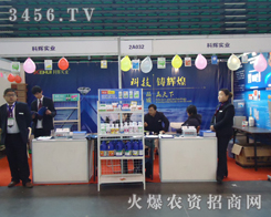 ���x��(sh��)�I(y��)