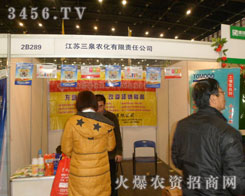 ���K��Ȫ�r(n��ng)������؟(z��)�ι�˾