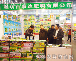 �H�������_(d��)�������޹�˾