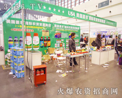 ����(gu��)���r(n��ng)�r(n��ng)�Y�Q(m��o)�׼��F(tu��n)