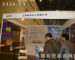 ���K���r(n��ng)�������޹�˾