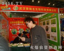 ��h�����S����Ƽ����޹�˾