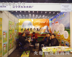 ���|���r(n��ng)ˎ���S