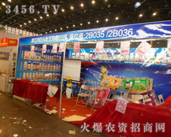 �㽭С���˻������޹�˾