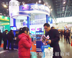 �������_(d��)ֲ�ﱣ�o(h��)���F(tu��n)���޹�˾