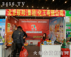 ����(li��n)����F���������޹�˾