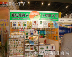 �H����(j��ng)���r(n��ng)�����޹�˾