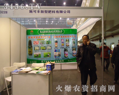 ʩ���S���ͷ������޹�˾