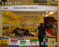 ���ݽ�������