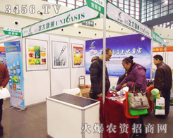 ��h���G�����＼�g(sh��)���޹�˾