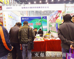 ���(y��ng)��С���r(n��ng)ˎ����؟(z��)�ι�˾