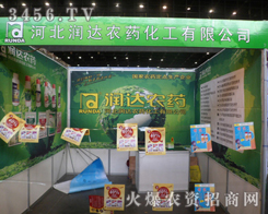 �ӱ����_(d��)�r(n��ng)ˎ�������޹�˾