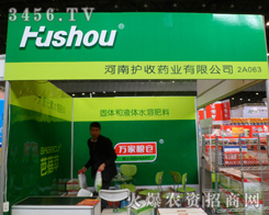 �����o(h��)��ˎ�I(y��)���޹�˾