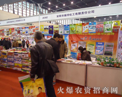 ��������A��������؟(z��)�ι�˾