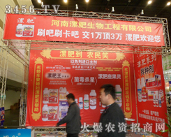 ����������﹤�����޹�˾