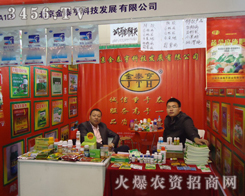 ������̩��Ƽ�