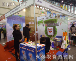 ����ʮ�����g(sh��)����؟�ι�˾