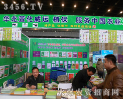 �A���滯���h������Ʒ����؟�ι�˾