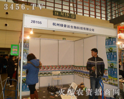 ���ݾG���_����Ƽ����޹�˾