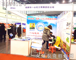 �ɶ���һ�Ļ�������؟�ι�˾