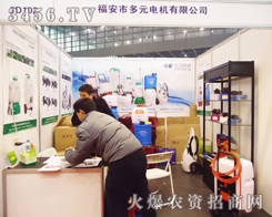 �����ж�Ԫ늙C���޹�˾