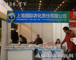 �Ϻ��r(n��ng)��؟�����޹�˾