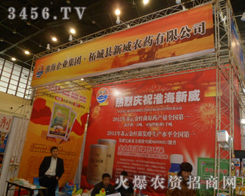 -�ϳ������rˎ���޹�˾