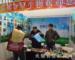 �����Ё������＼�g(sh��)���޹�˾