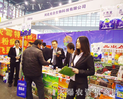 �ӱ��������Ƽ����޹�˾