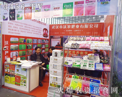 ��h�����r(n��ng)�ʘI(y��)���޹�˾