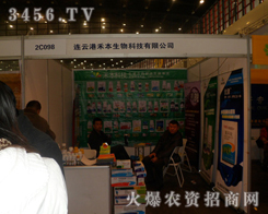 �B�Ƹۺ̱�����Ƽ����޹�˾