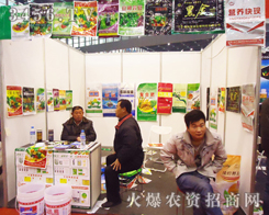 ���K��������Ƽ����޹�˾