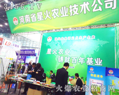 ����ʡ�ǻ��r(n��ng)�I(y��)���g(sh��)��˾