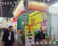 ������＼�g(sh��)���޹�˾