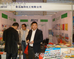 ���u嫰�����޹�˾