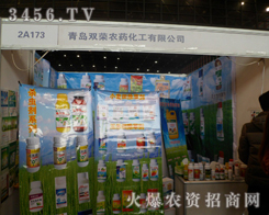 ���u�p�s�r(n��ng)ˎ��������؟(z��)�ι�˾