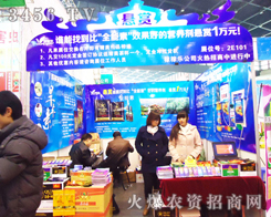 �Ͼ��ڼژ�����Ƽ����޹�˾