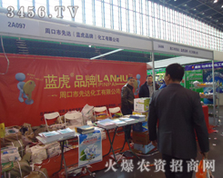 �ܿ������_(d��)�������޹�˾