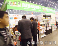 �����¹چ̵ϭh(hu��n)���Ƽ�