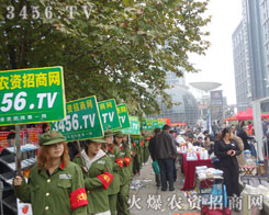 �������������ŗ����Ŀ�ͨ��ģ��(zh��n)ʿ����(ji��n)�ֲ�и