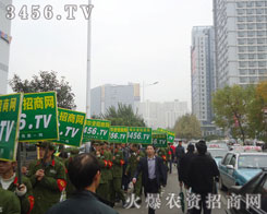 ��(ji��n)�ֲ�и�����ĺ�����չʾ��3456.TV�ď�(qi��ng)��(sh��)����