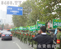 ���r(n��ng)�Y�W(w��ng)������������չ����ʢ���c�x��